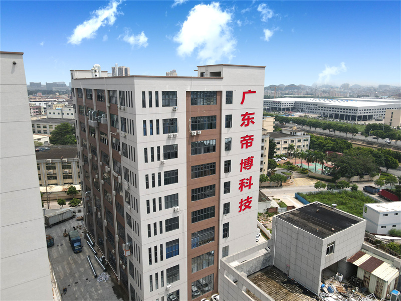 聯係冈本影视 聯係帝(dì)博