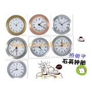 矽（guī）膠表帶,石英表帶,智能矽膠表帶