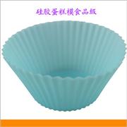 矽膠模（mó）,蛋糕（gāo）模具,環保蛋糕型