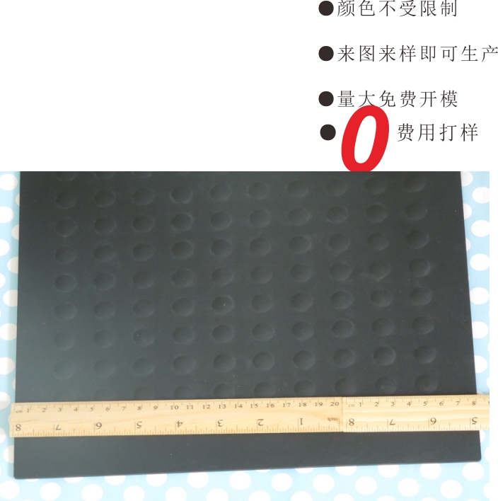 矽橡膠(jiāo)製品