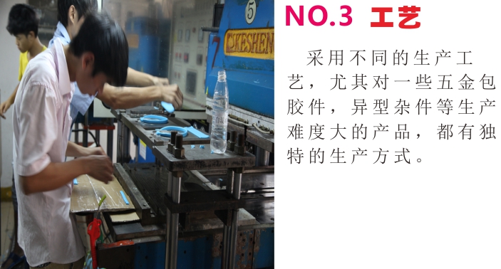 矽膠濾水(shuǐ)藍(lán)