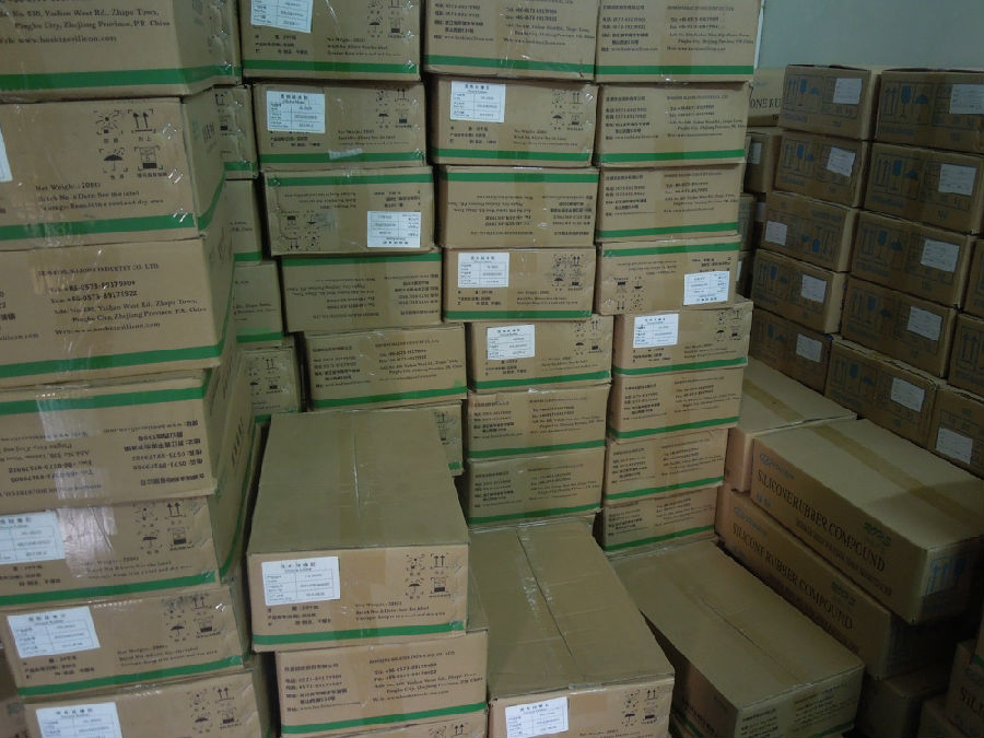 矽膠製品(pǐn)廠