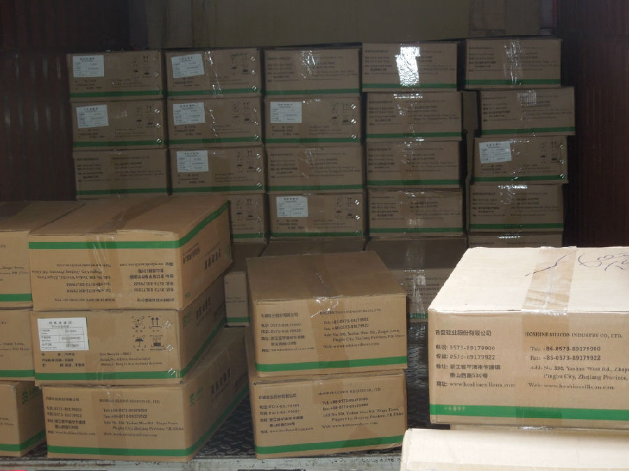 矽膠(jiāo)製品廠 Silica gel products factory