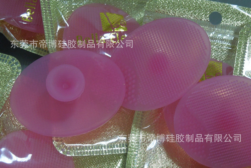 矽膠潔麵刷