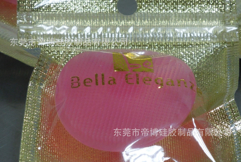 矽膠潔麵刷