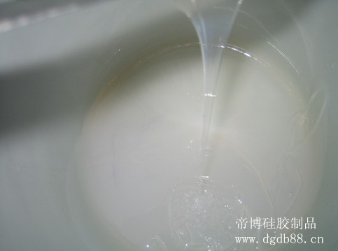 矽膠原(yuán)材料.jpg
