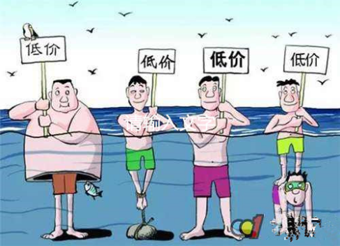 矽膠製品廠