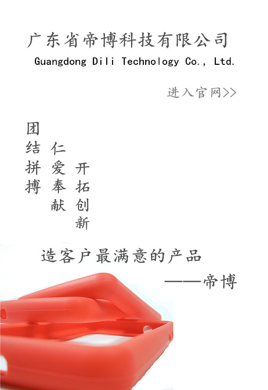 DSCN5887123_副本_副本.jpg