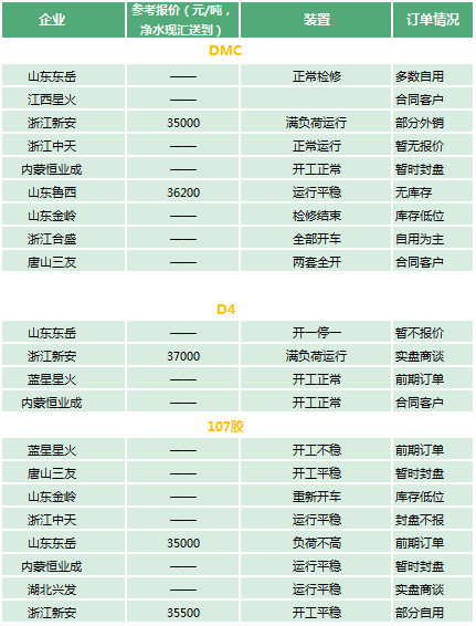 圖片9.png 圖片(piàn)9.png