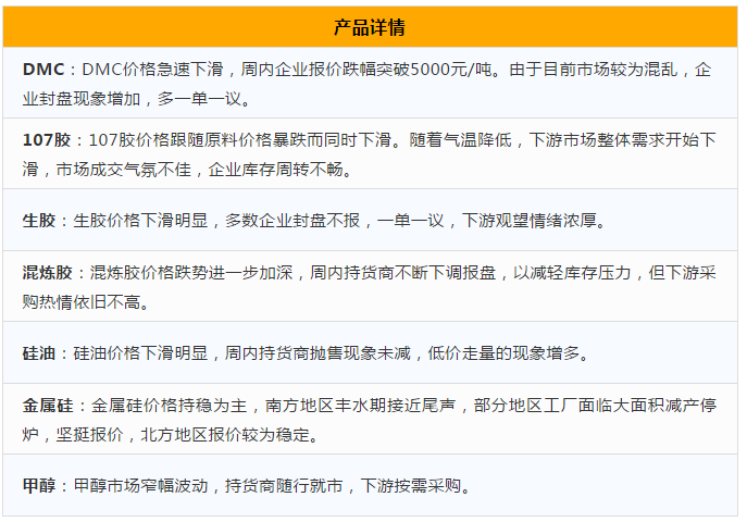 圖片（piàn）5.png