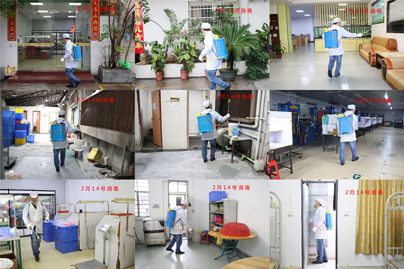 14號(hào).JPG 14號.JPG