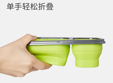 飯盒折疊方便（biàn）