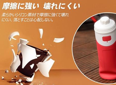 矽膠水杯耐磨（mó）損抗摔