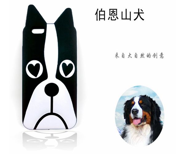 創意矽膠手機套,動（dòng）物（wù）圖案手機殼,矽膠手（shǒu）機護套